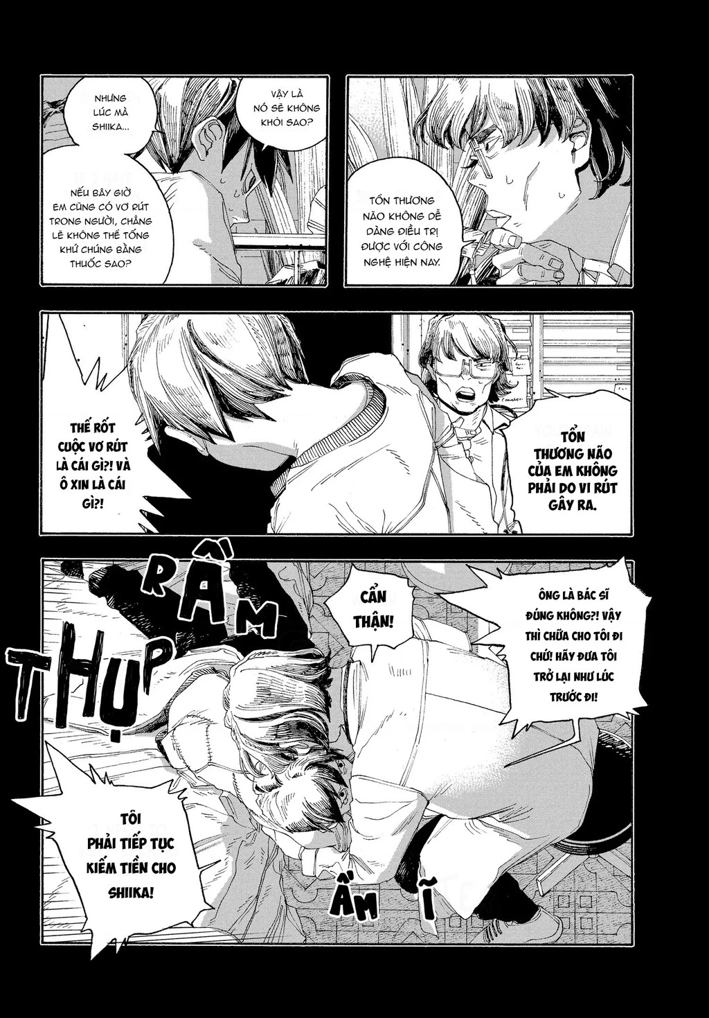Fool Night Chapter 58 - 19