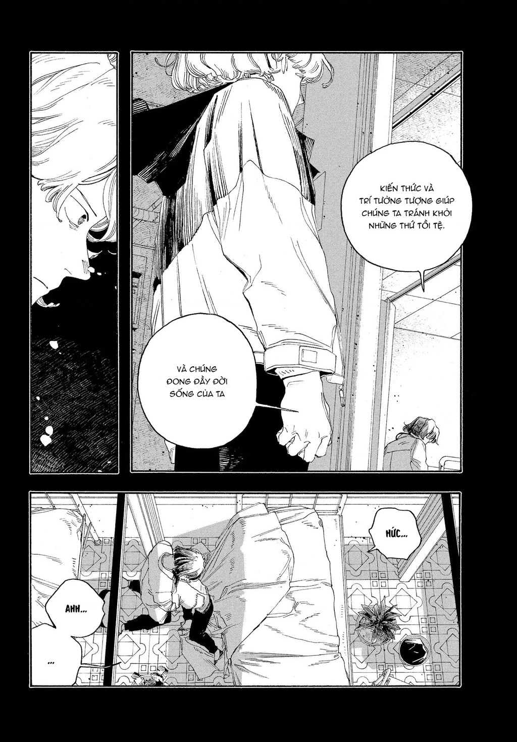 Fool Night Chapter 58 - 21