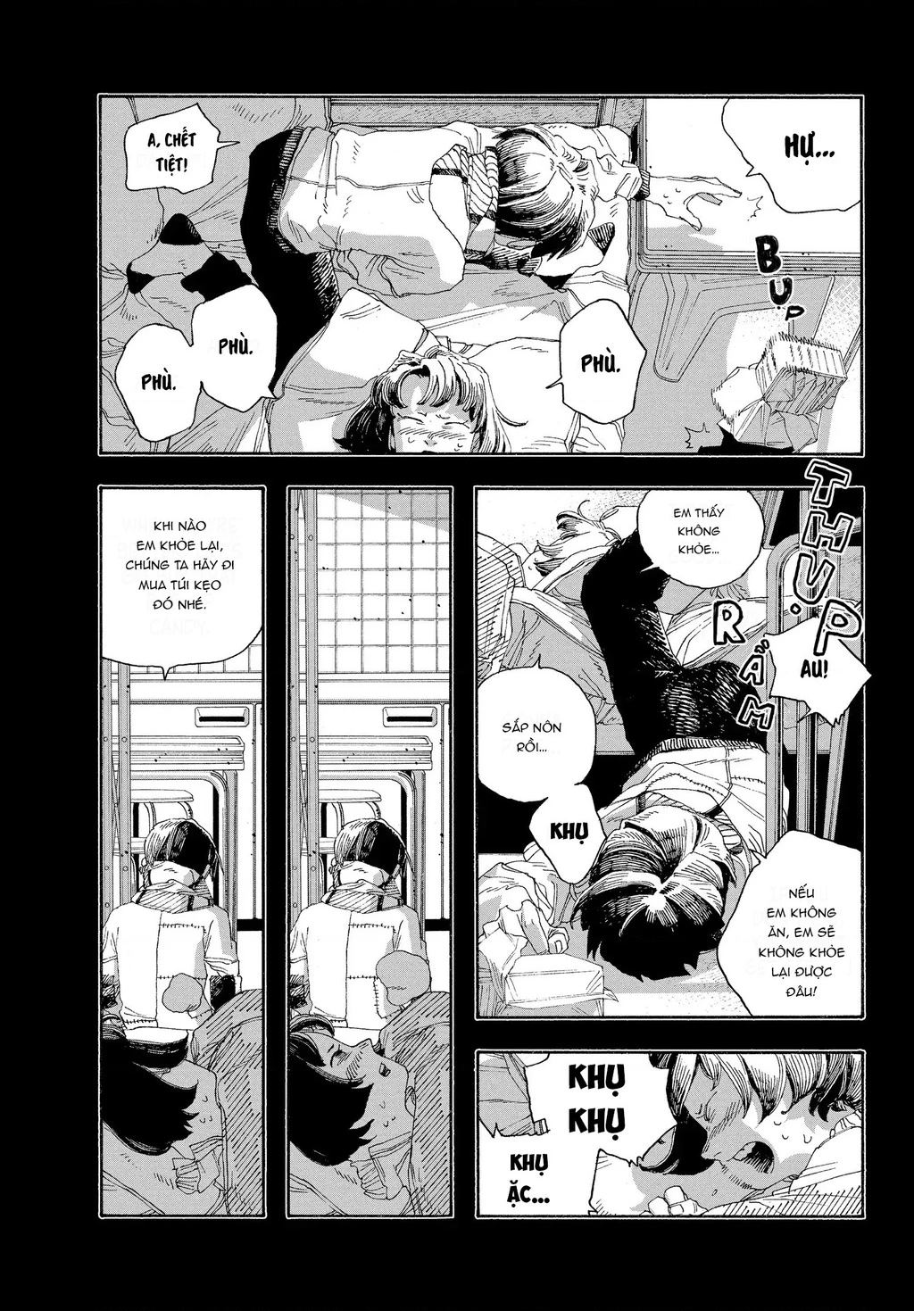 Fool Night Chapter 59 - 2