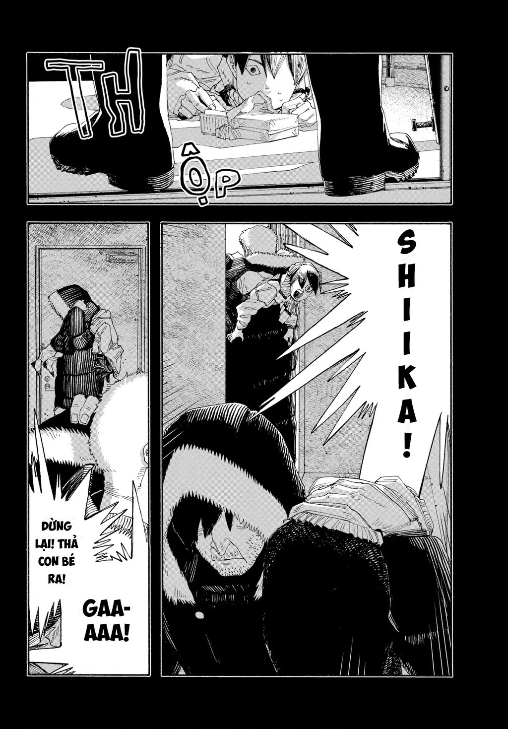 Fool Night Chapter 59 - 5