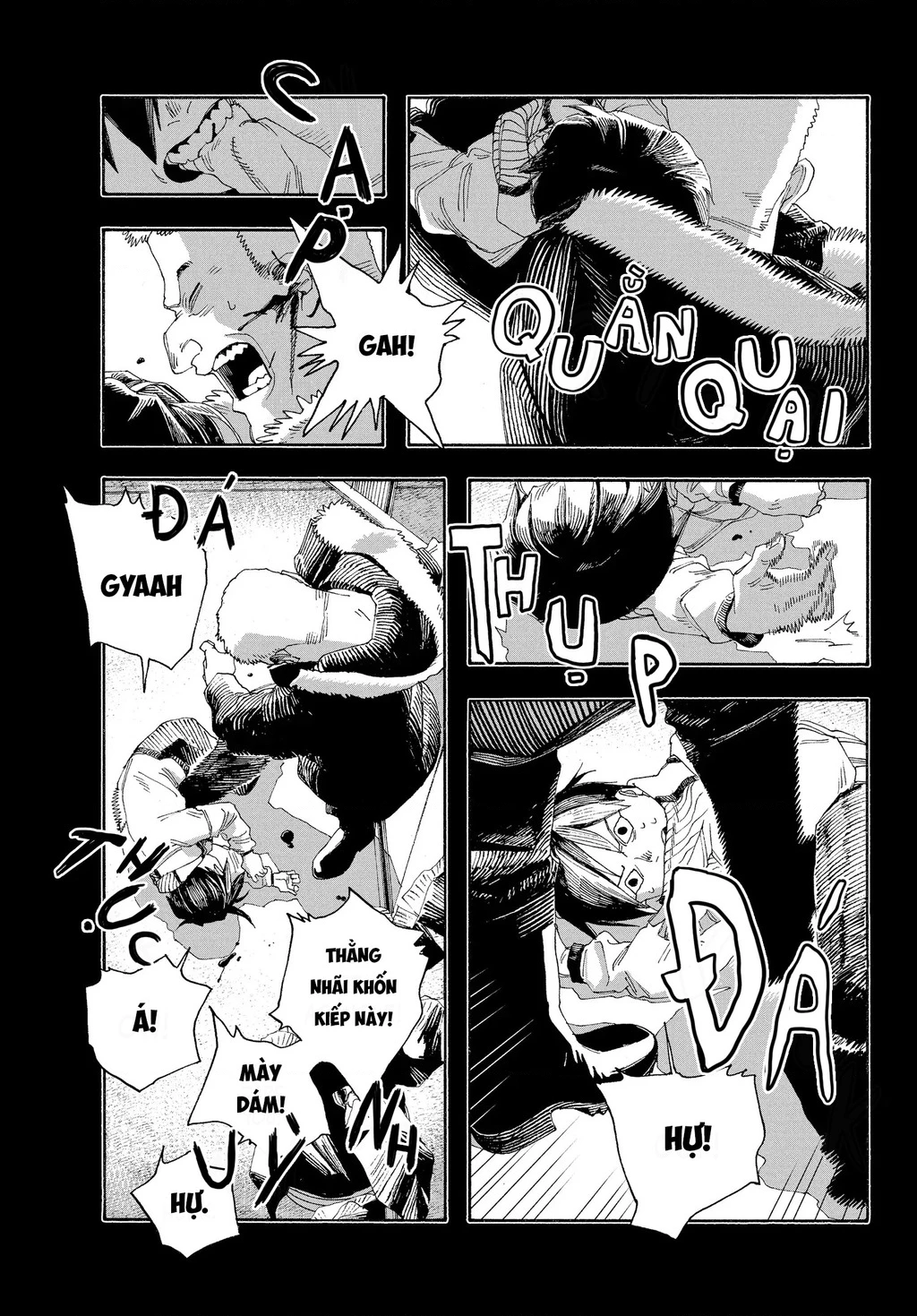 Fool Night Chapter 59 - 6
