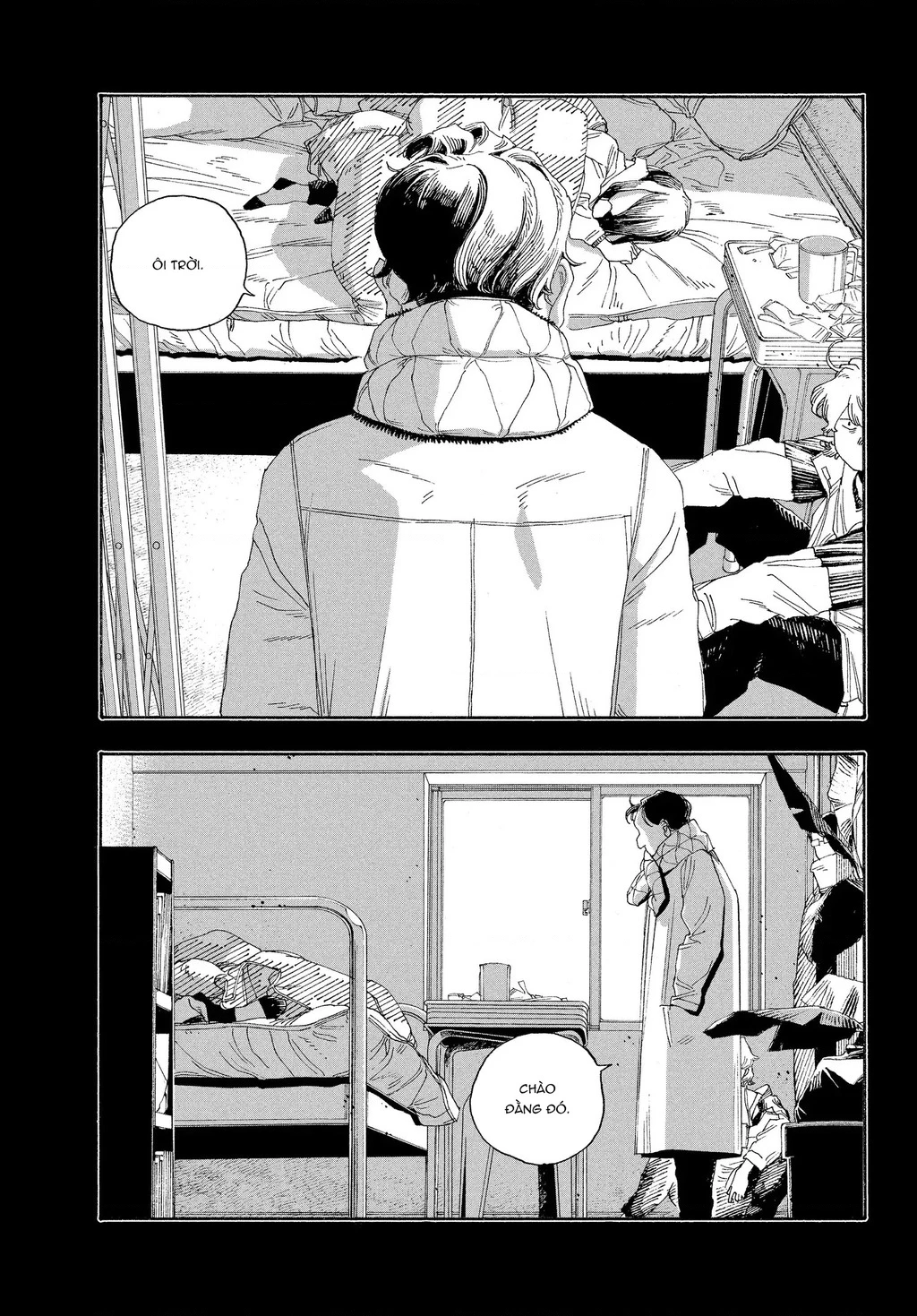 Fool Night Chapter 59 - 10