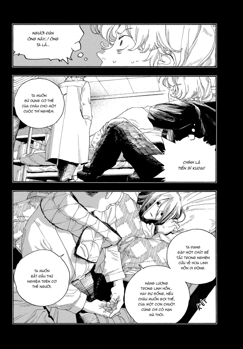 Fool Night Chapter 59 - 11