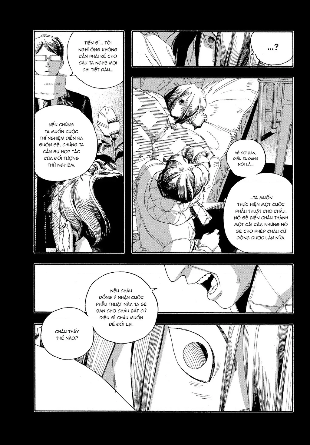 Fool Night Chapter 59 - 12