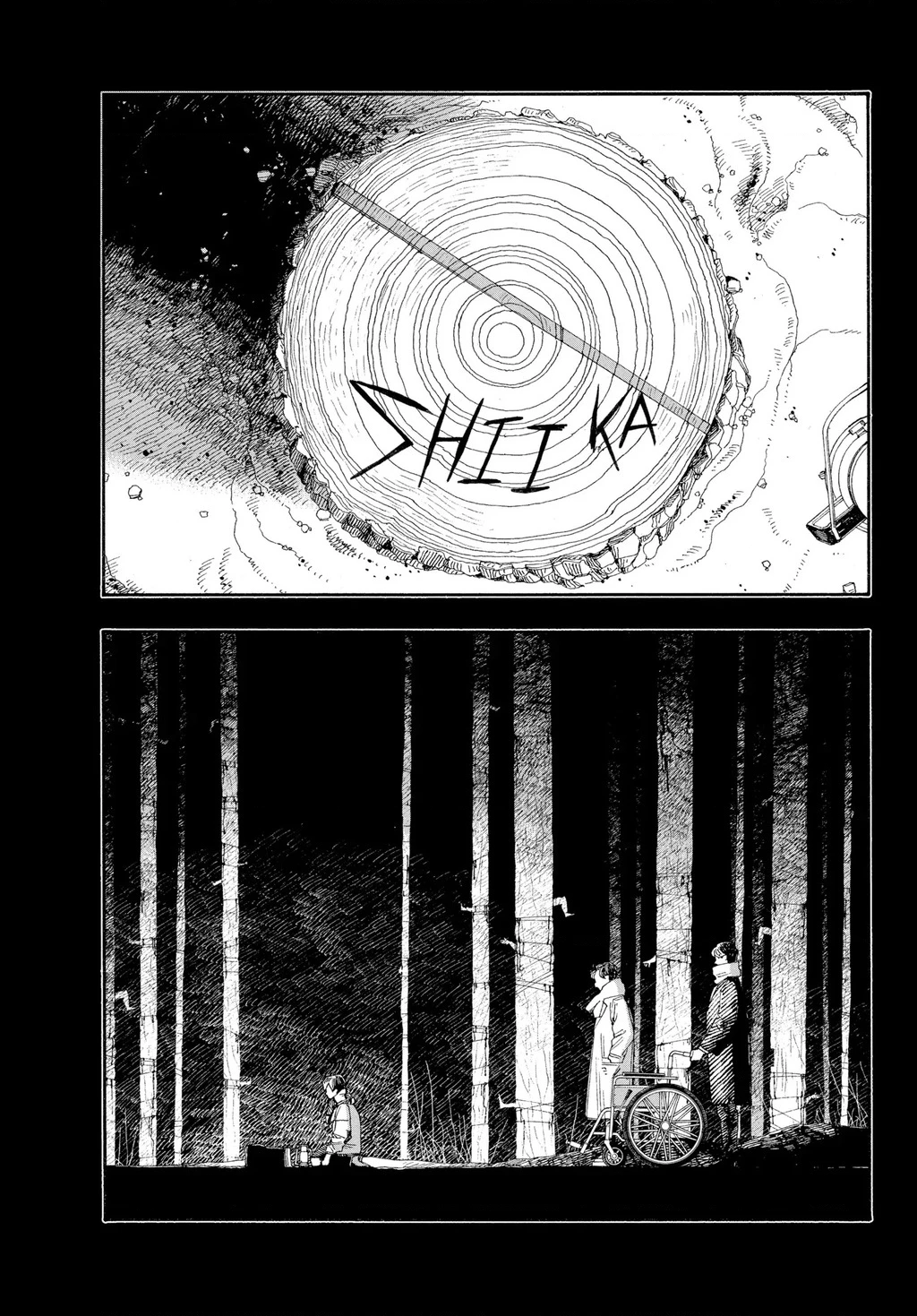 Fool Night Chapter 59 - 14