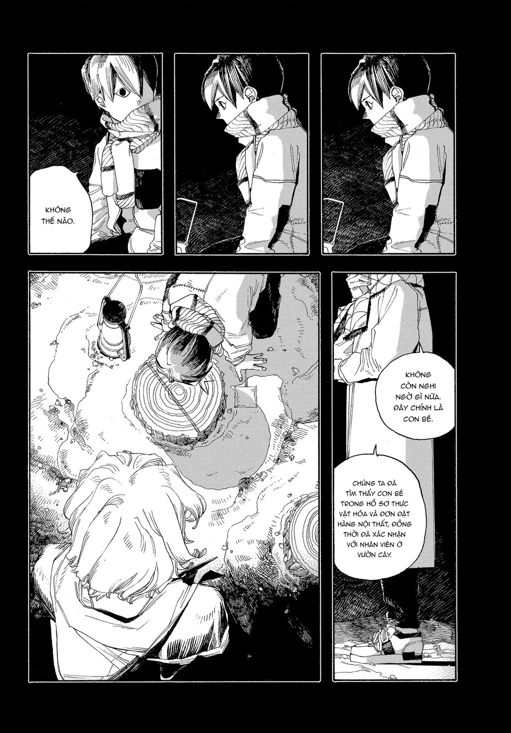 Fool Night Chapter 59 - 15
