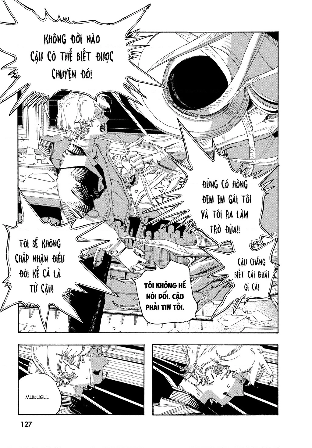 Fool Night Chapter 60 - 5