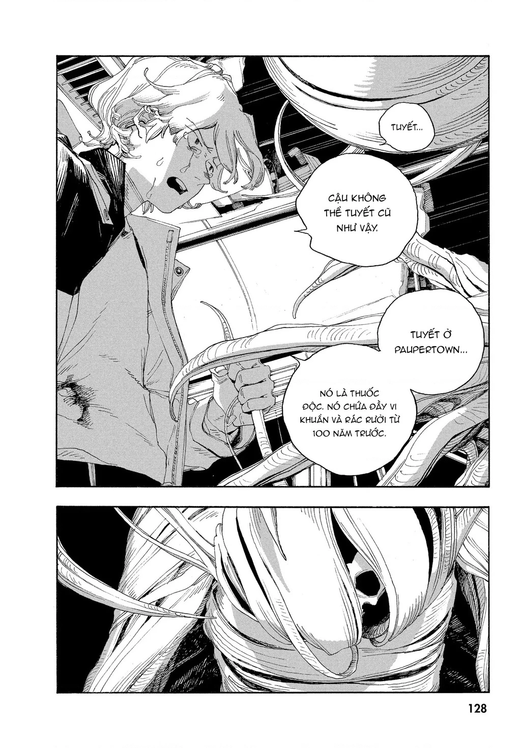Fool Night Chapter 60 - 6