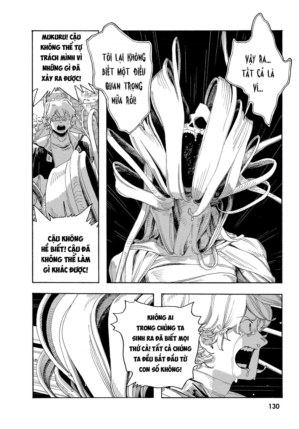Fool Night Chapter 60 - 8