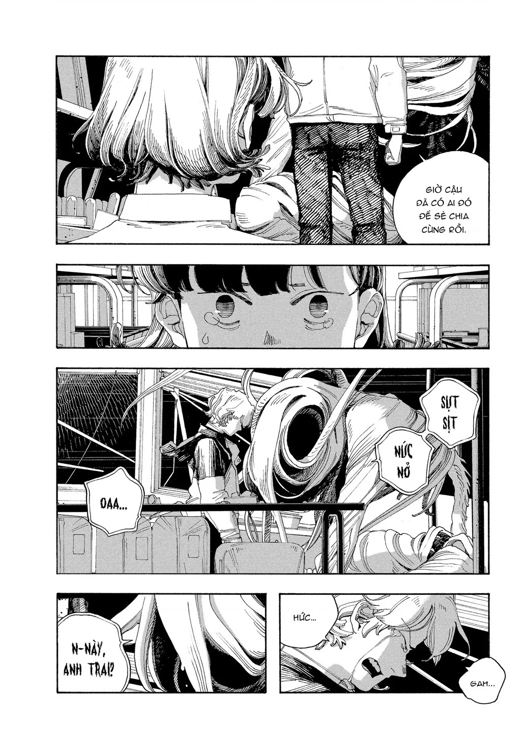 Fool Night Chapter 60 - 11