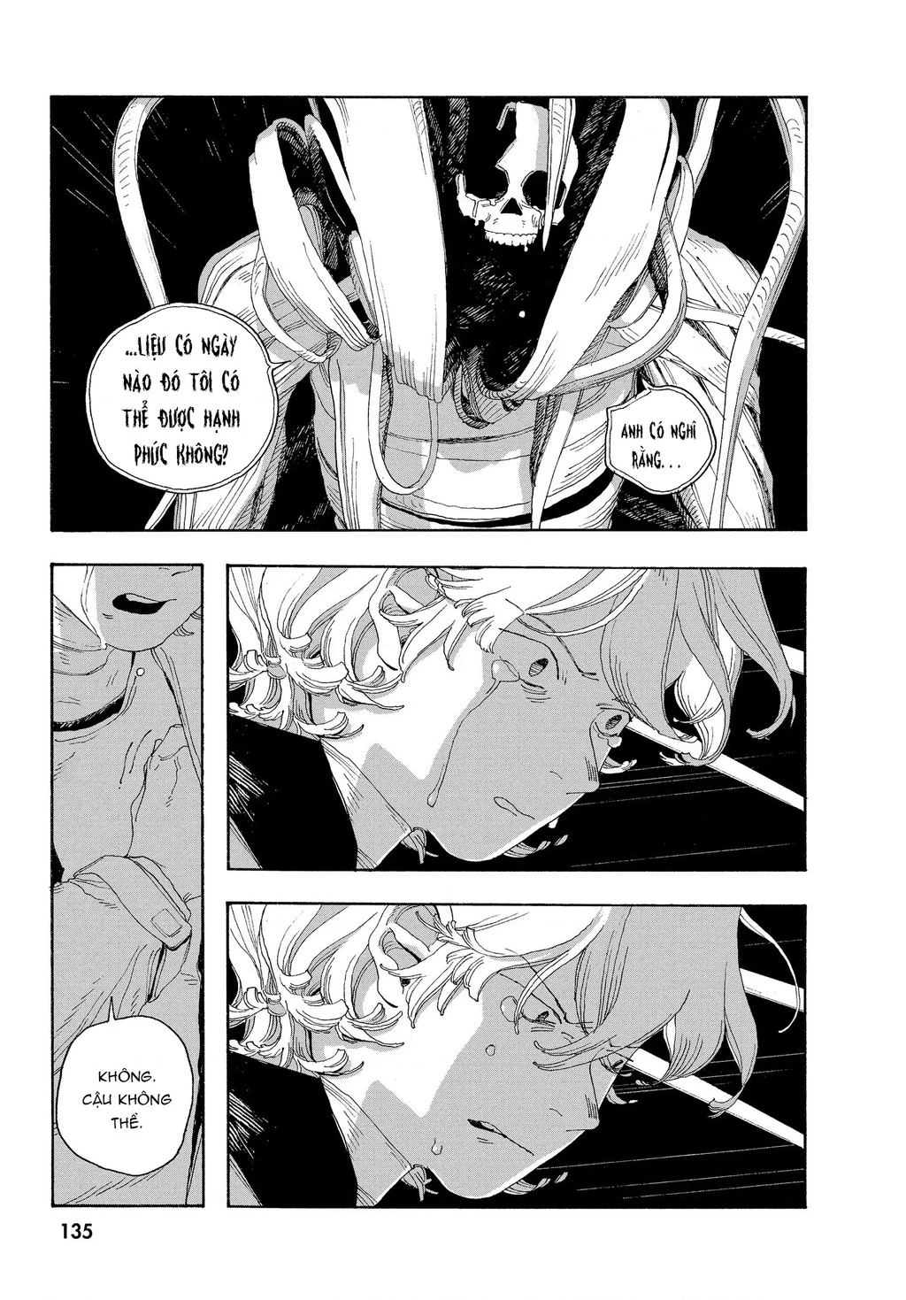 Fool Night Chapter 60 - 12
