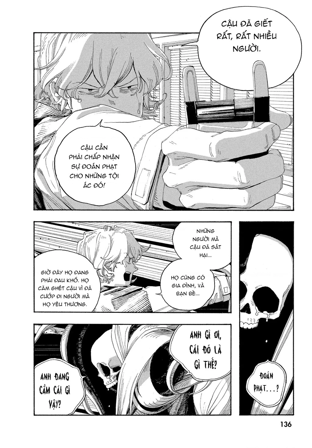 Fool Night Chapter 60 - 13