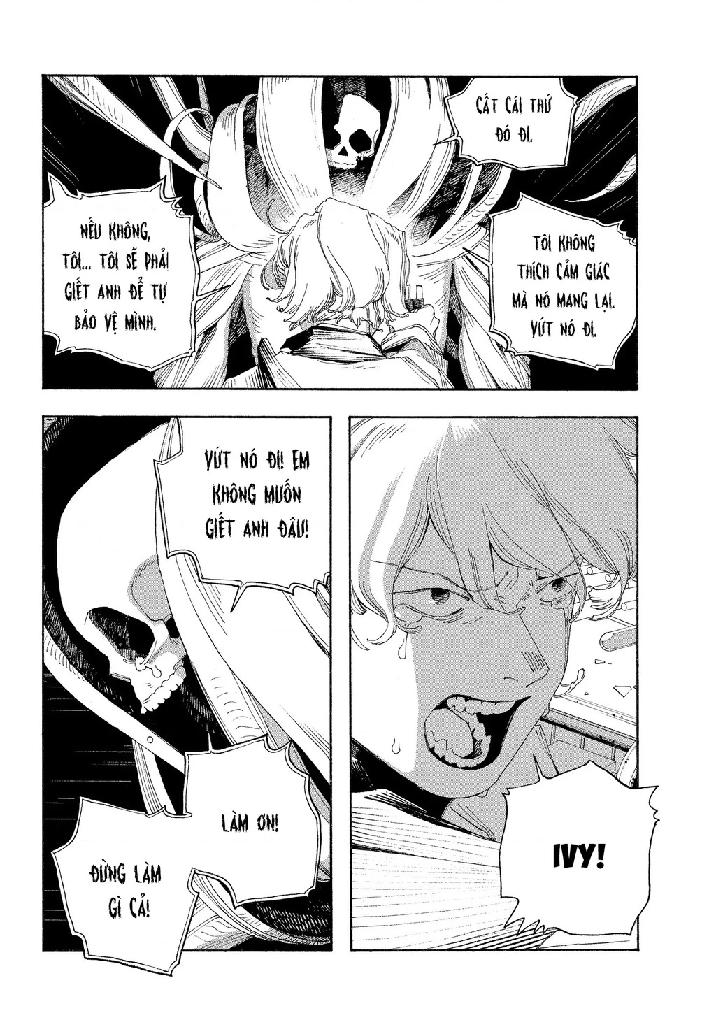 Fool Night Chapter 60 - 14