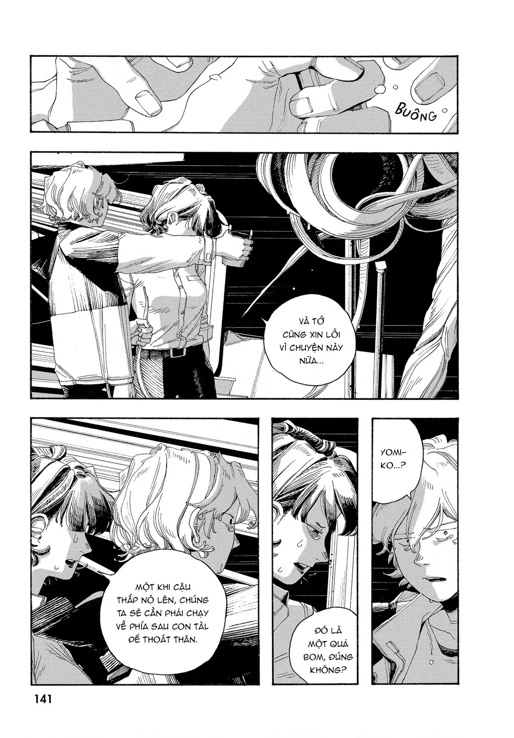 Fool Night Chapter 60 - 18