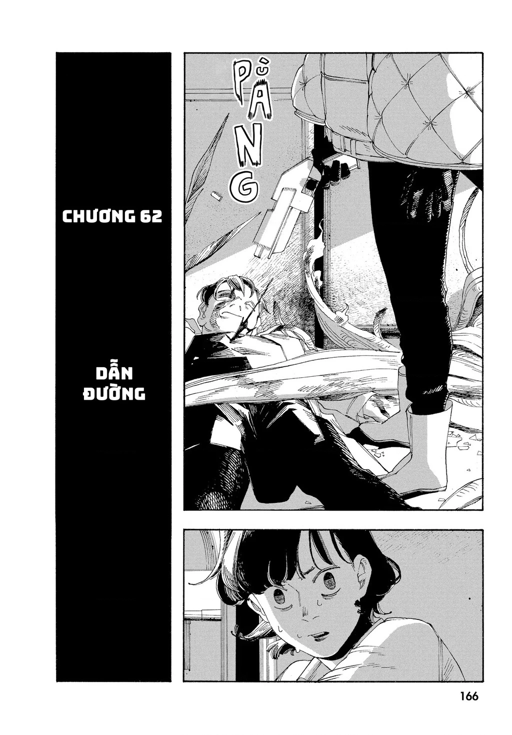 Fool Night Chapter 62 - 2