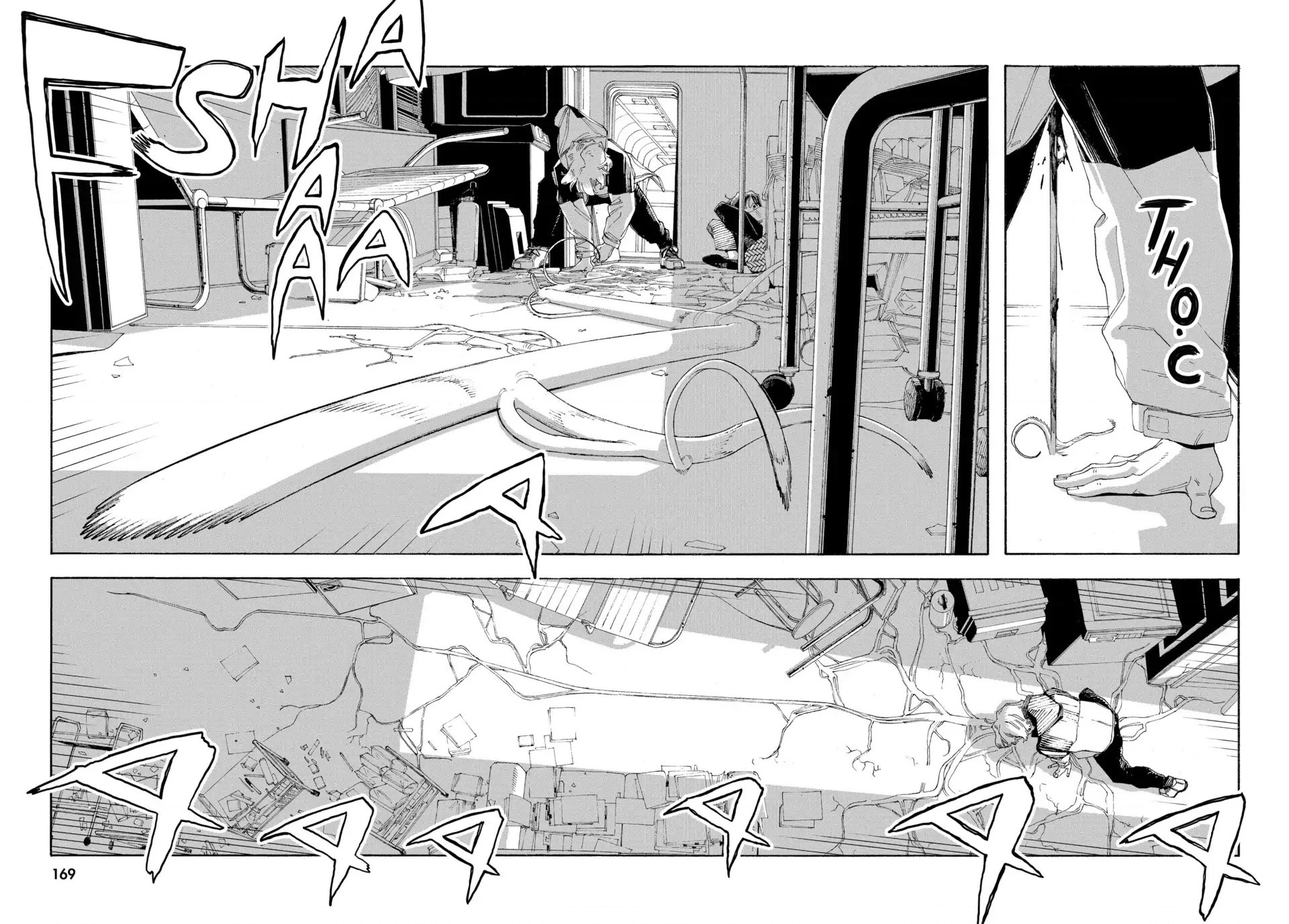 Fool Night Chapter 62 - 4