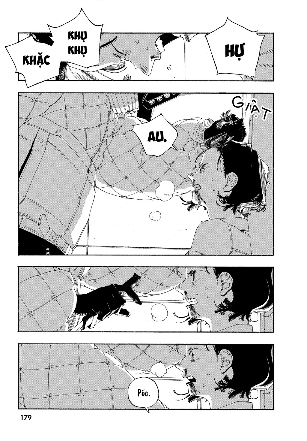 Fool Night Chapter 62 - 14