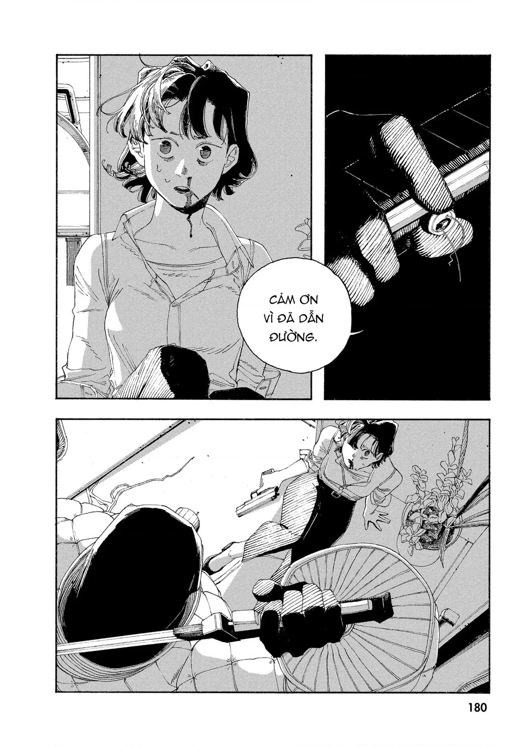 Fool Night Chapter 62 - 15