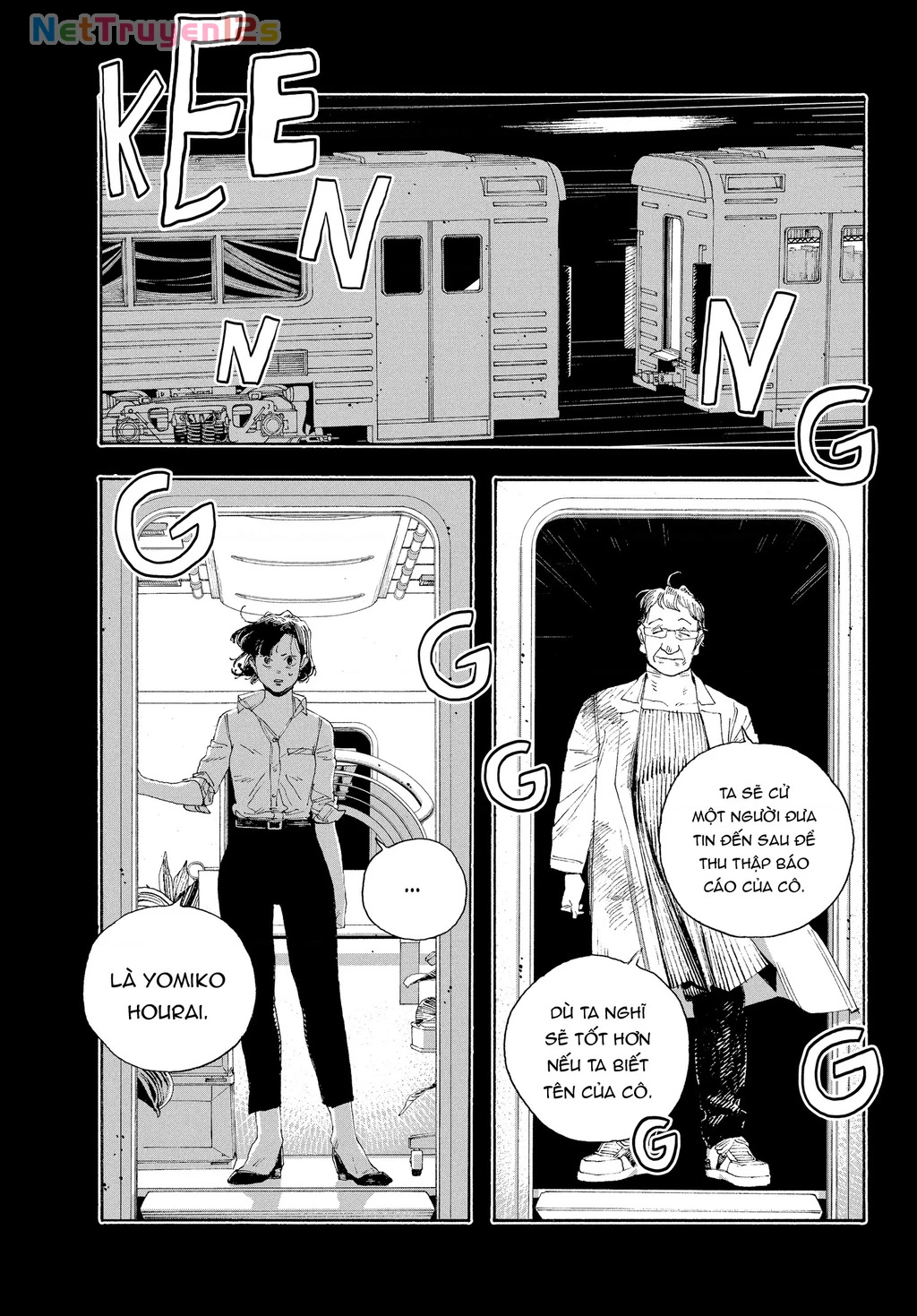 Fool Night Chapter 67 - 4
