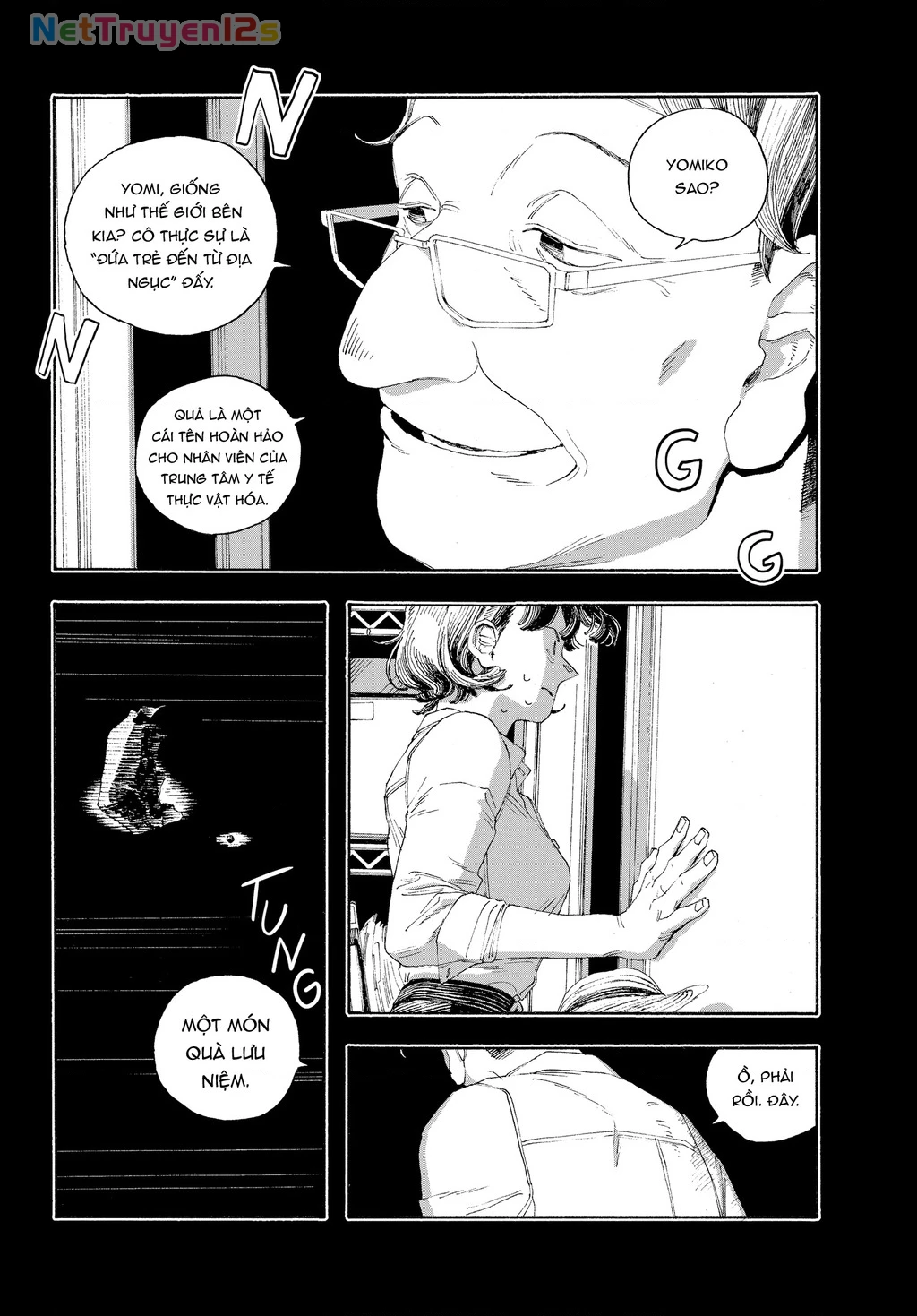 Fool Night Chapter 67 - 5