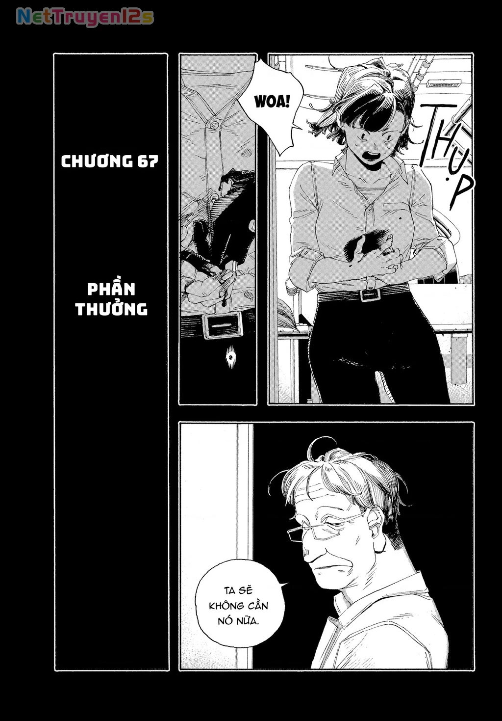 Fool Night Chapter 67 - 6