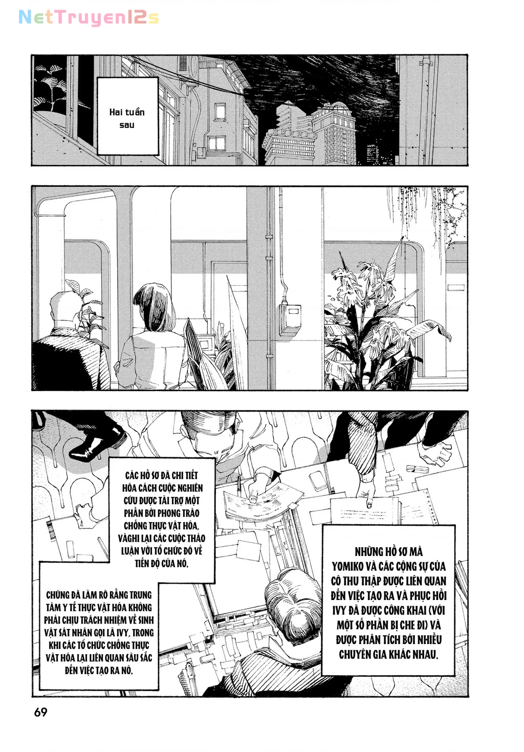 Fool Night Chapter 67 - 7