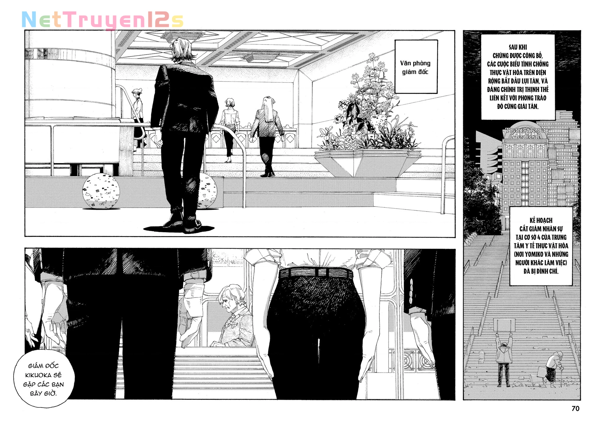 Fool Night Chapter 67 - 8