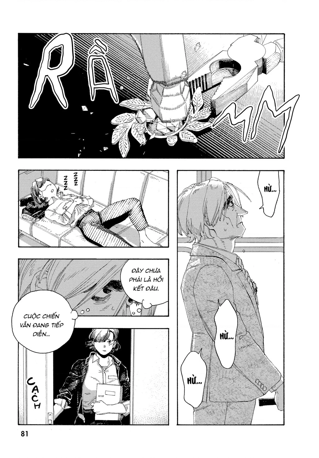 Fool Night Chapter 67 - 18
