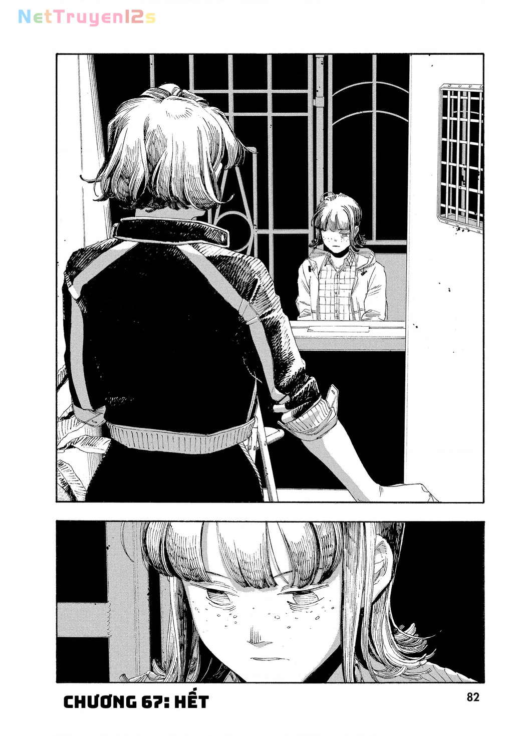 Fool Night Chapter 67 - 19