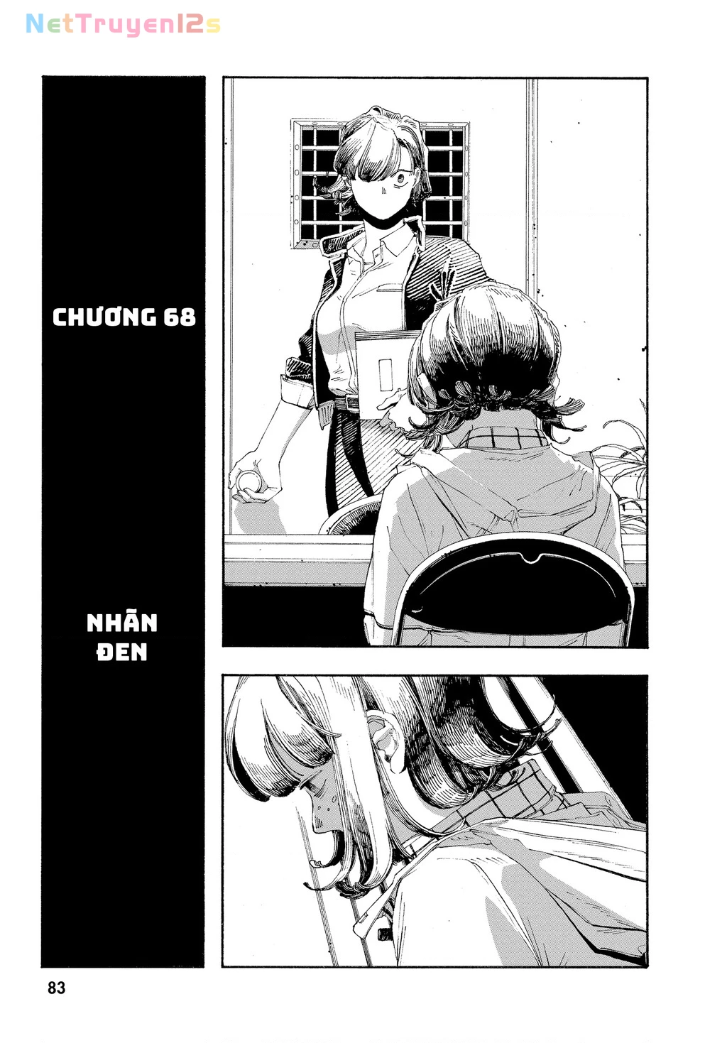 Fool Night Chapter 68 - 1