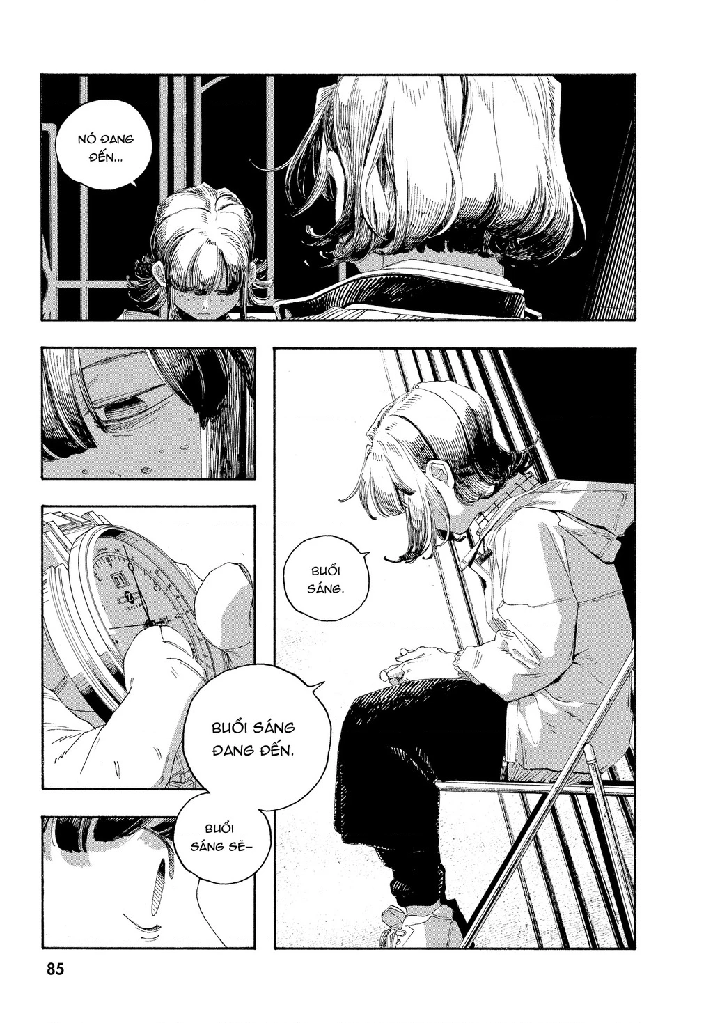 Fool Night Chapter 68 - 3