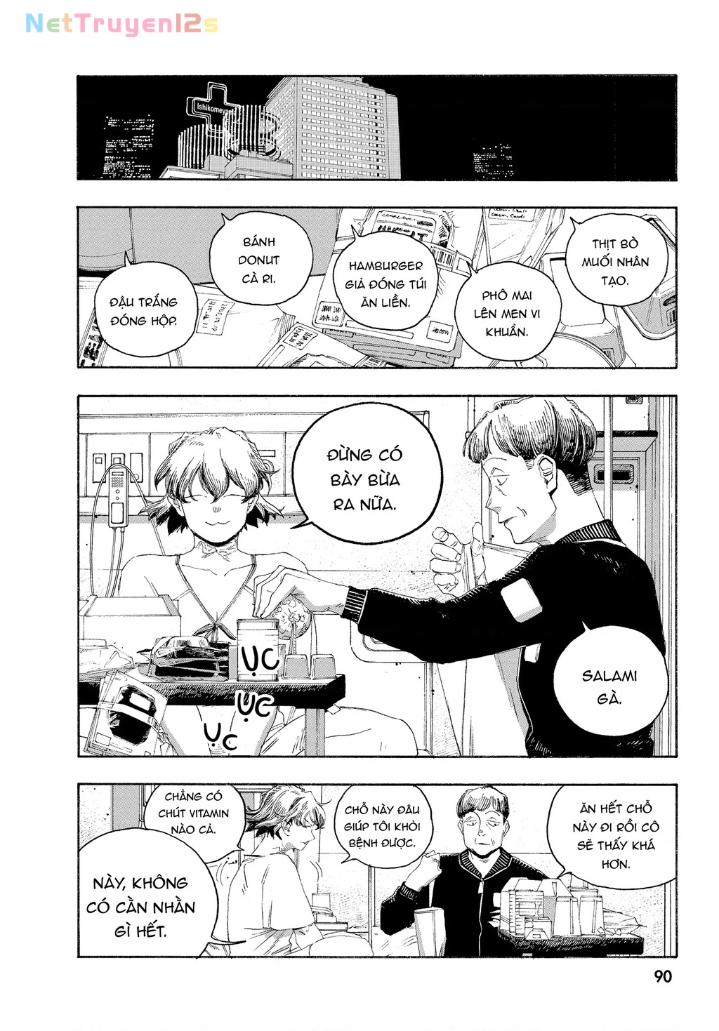 Fool Night Chapter 68 - 7