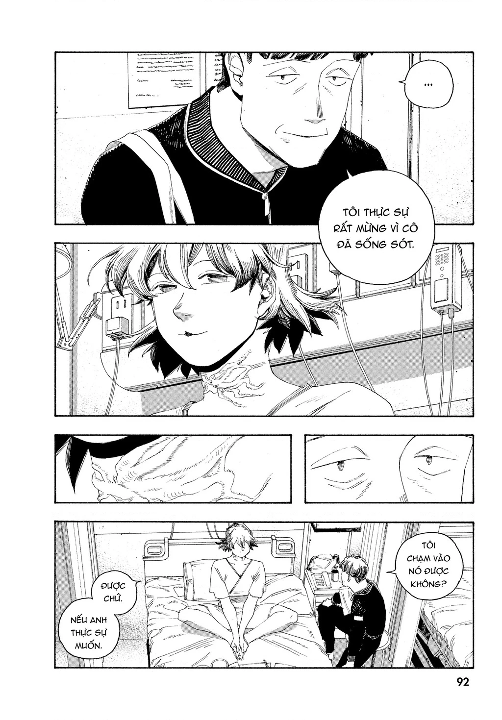 Fool Night Chapter 68 - 9