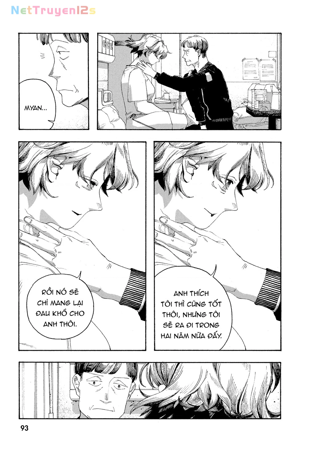 Fool Night Chapter 68 - 10