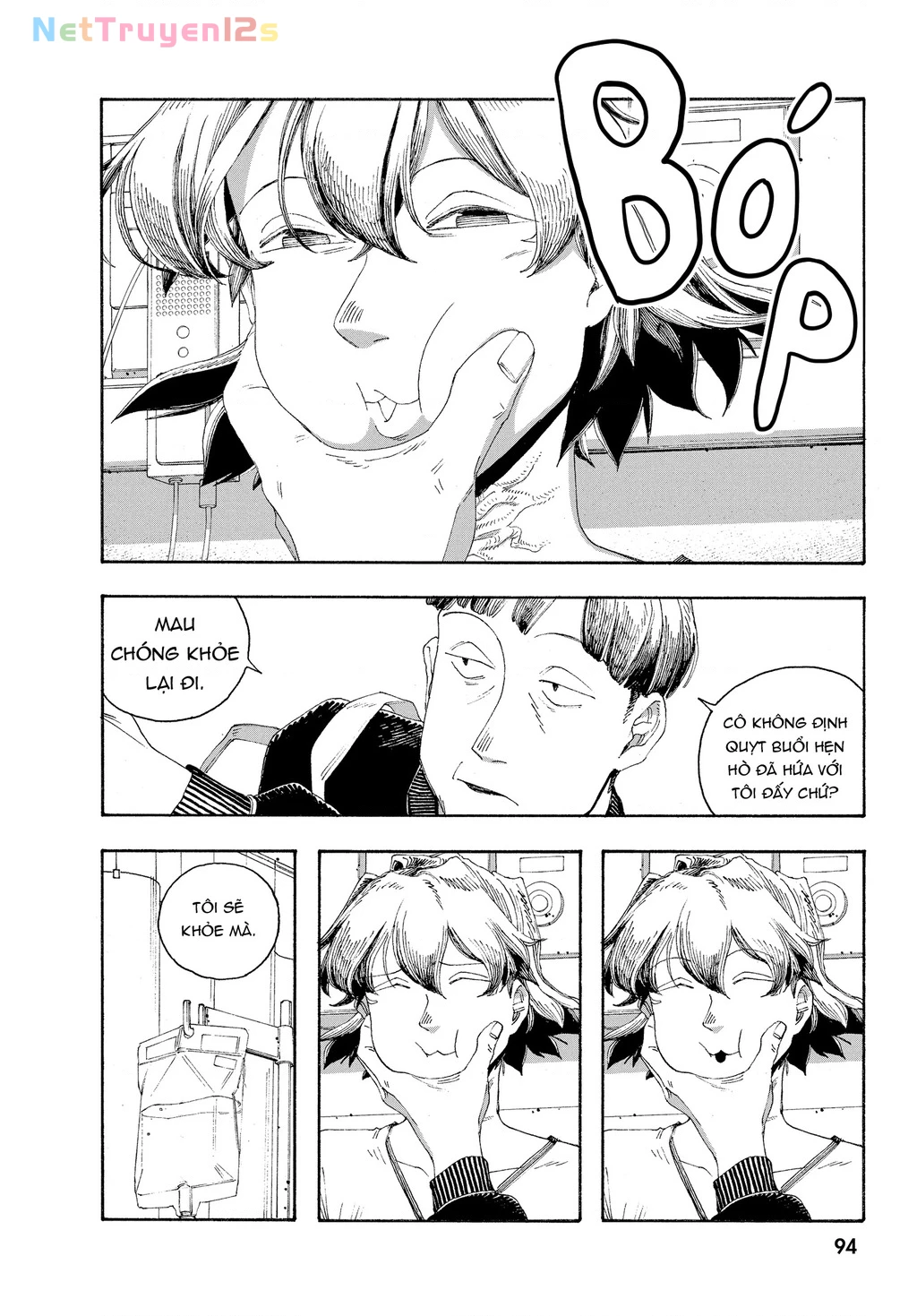 Fool Night Chapter 68 - 11