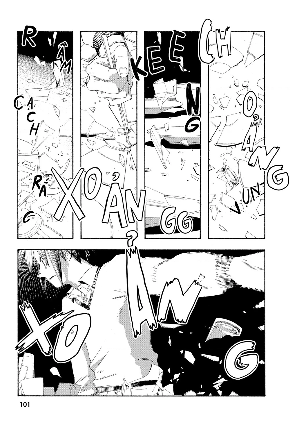 Fool Night Chapter 68 - 17