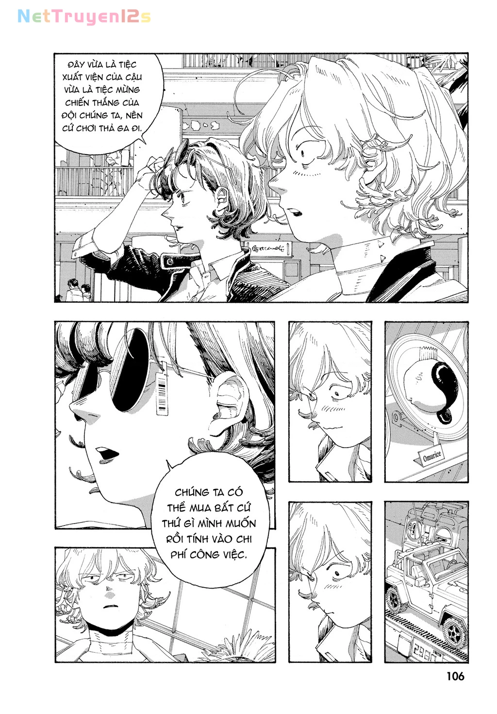 Fool Night Chapter 69 - 2