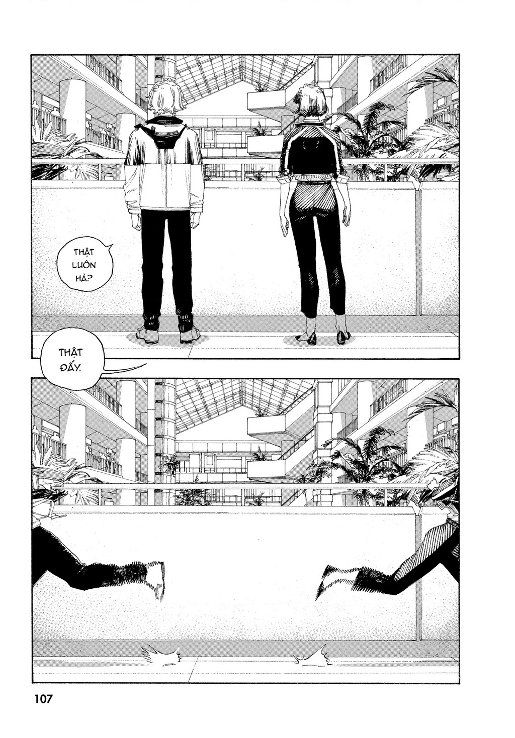 Fool Night Chapter 69 - 3