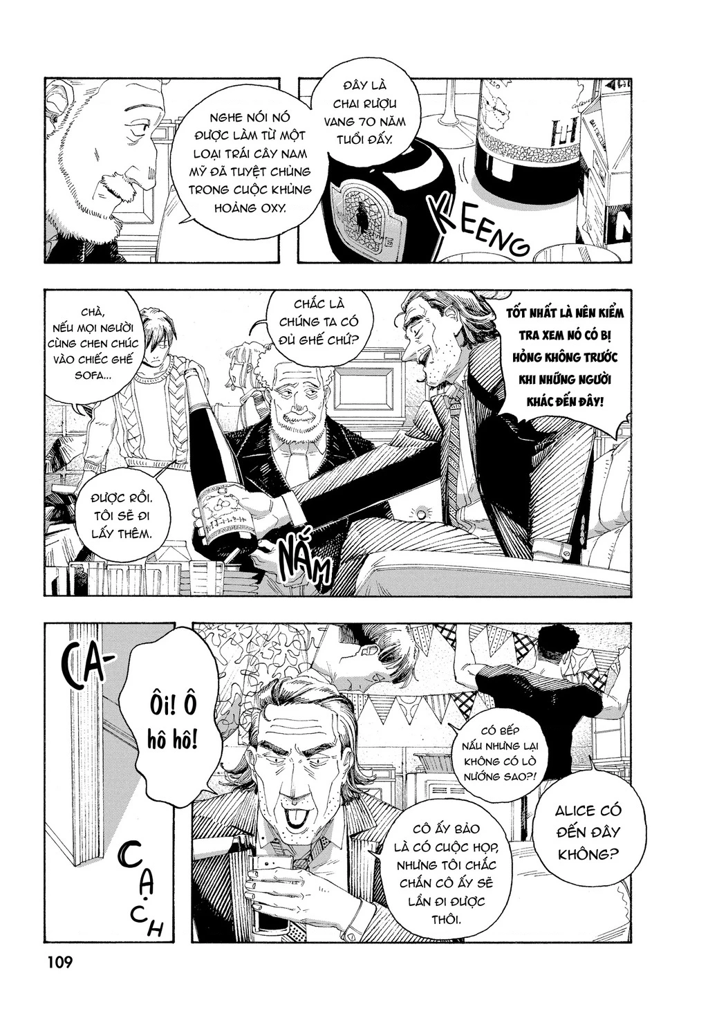 Fool Night Chapter 69 - 5