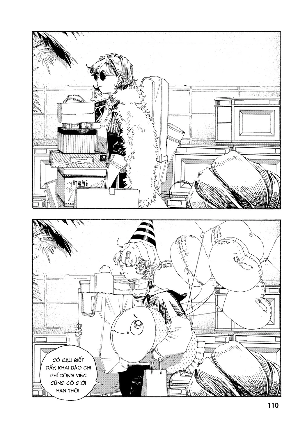 Fool Night Chapter 69 - 6