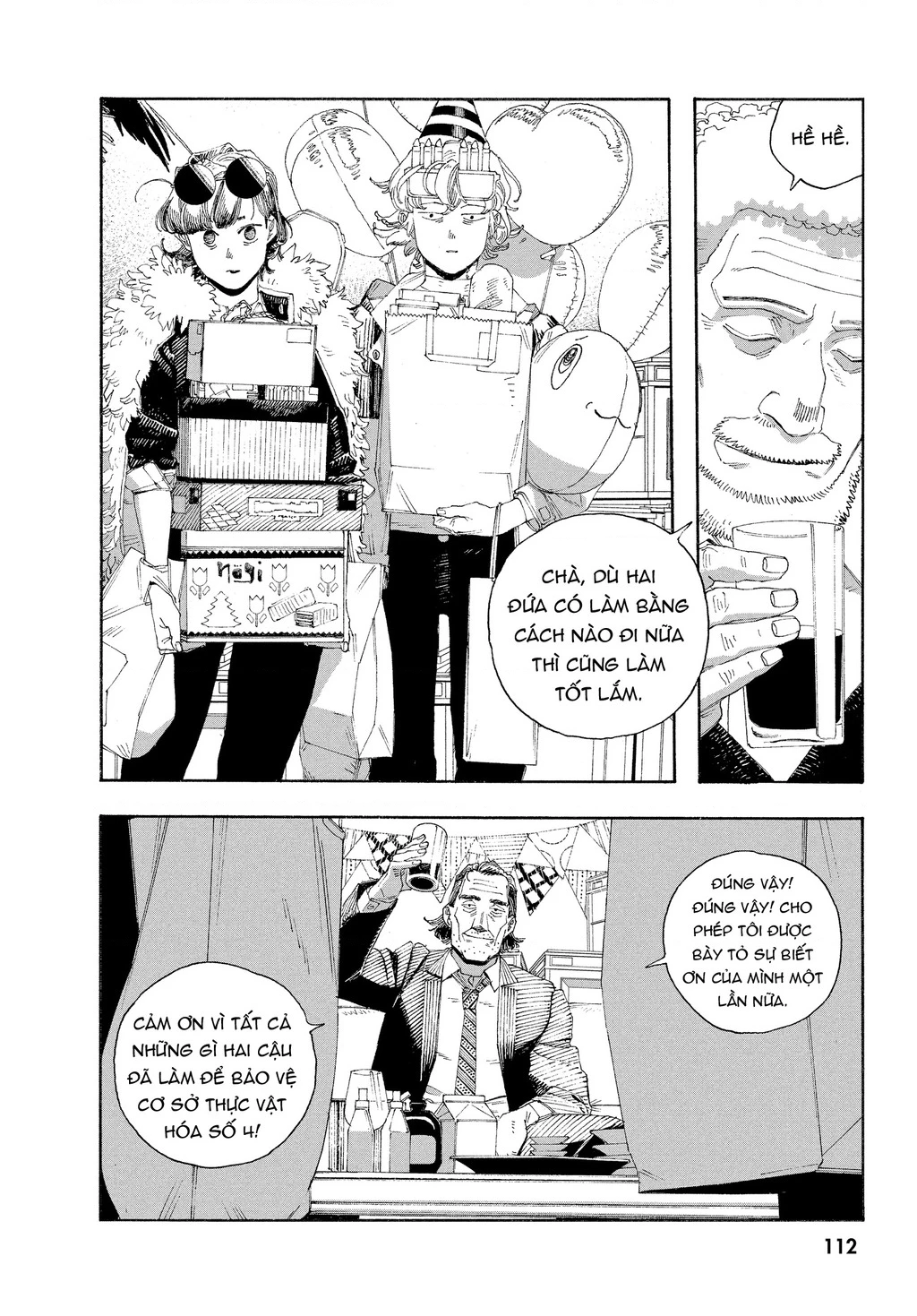 Fool Night Chapter 69 - 8