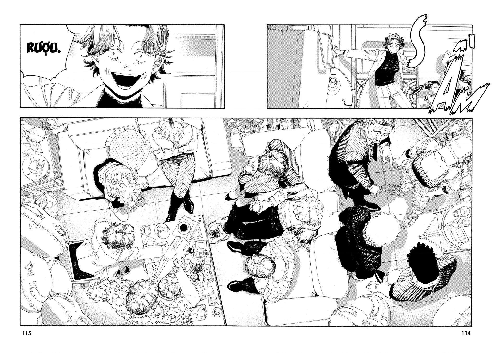 Fool Night Chapter 69 - 10