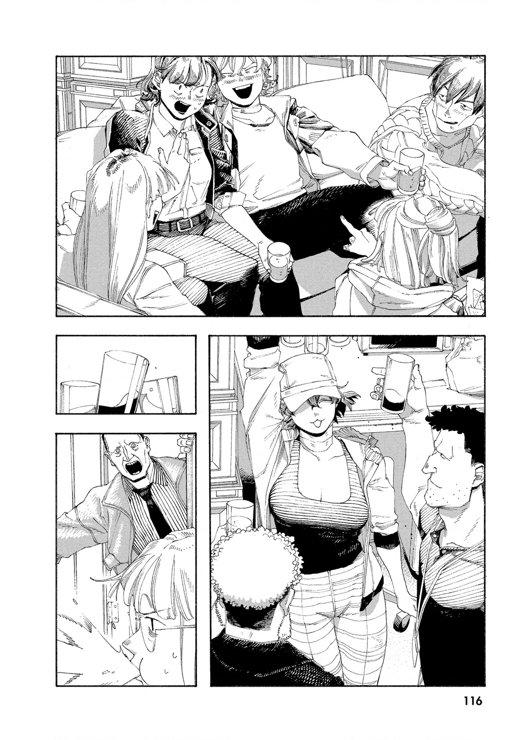 Fool Night Chapter 69 - 11