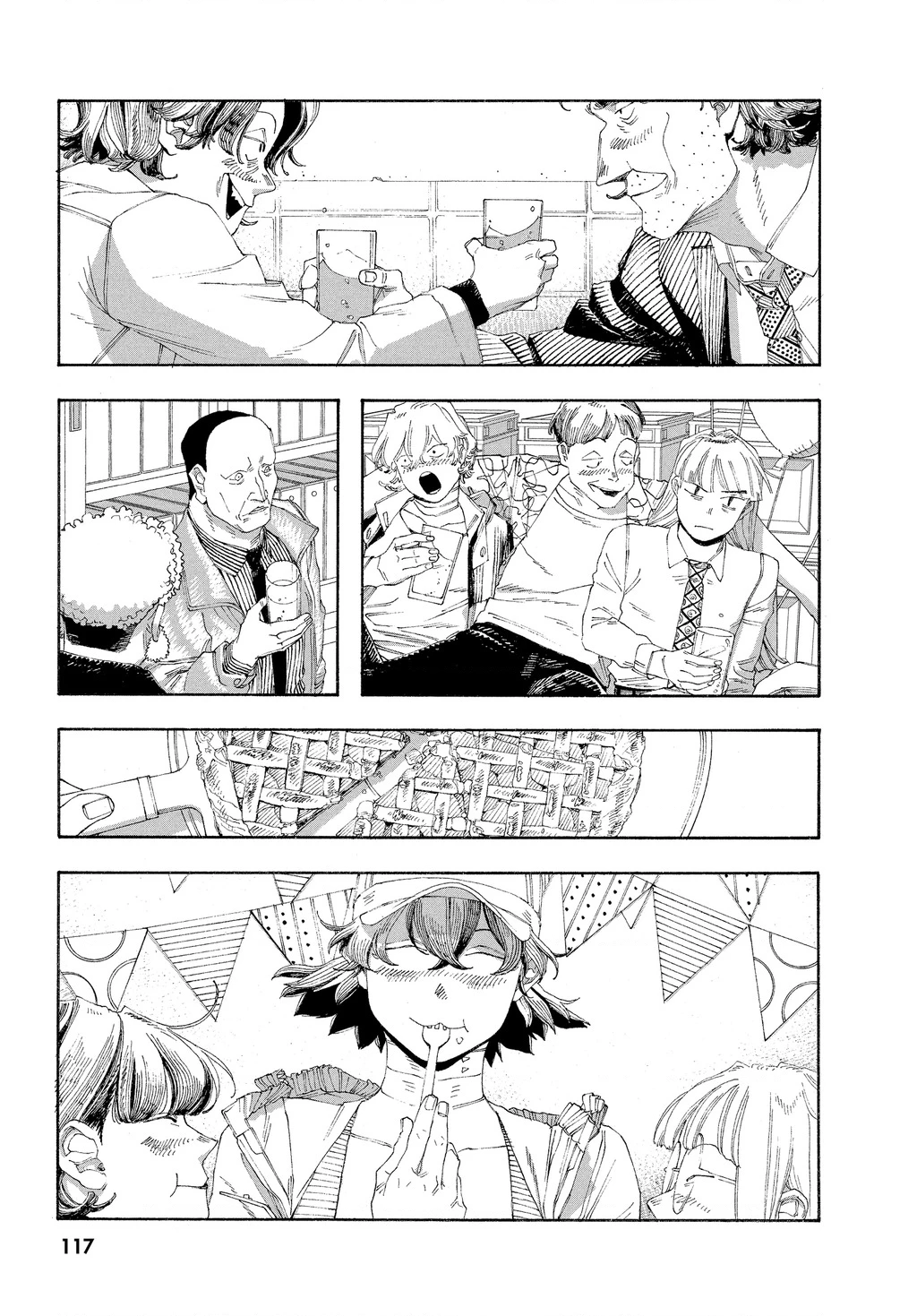 Fool Night Chapter 69 - 12