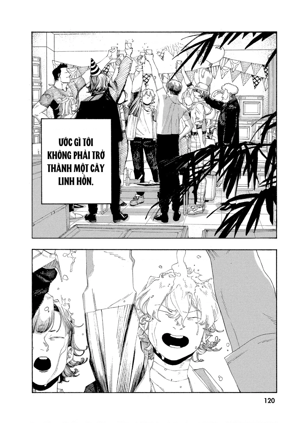 Fool Night Chapter 69 - 15