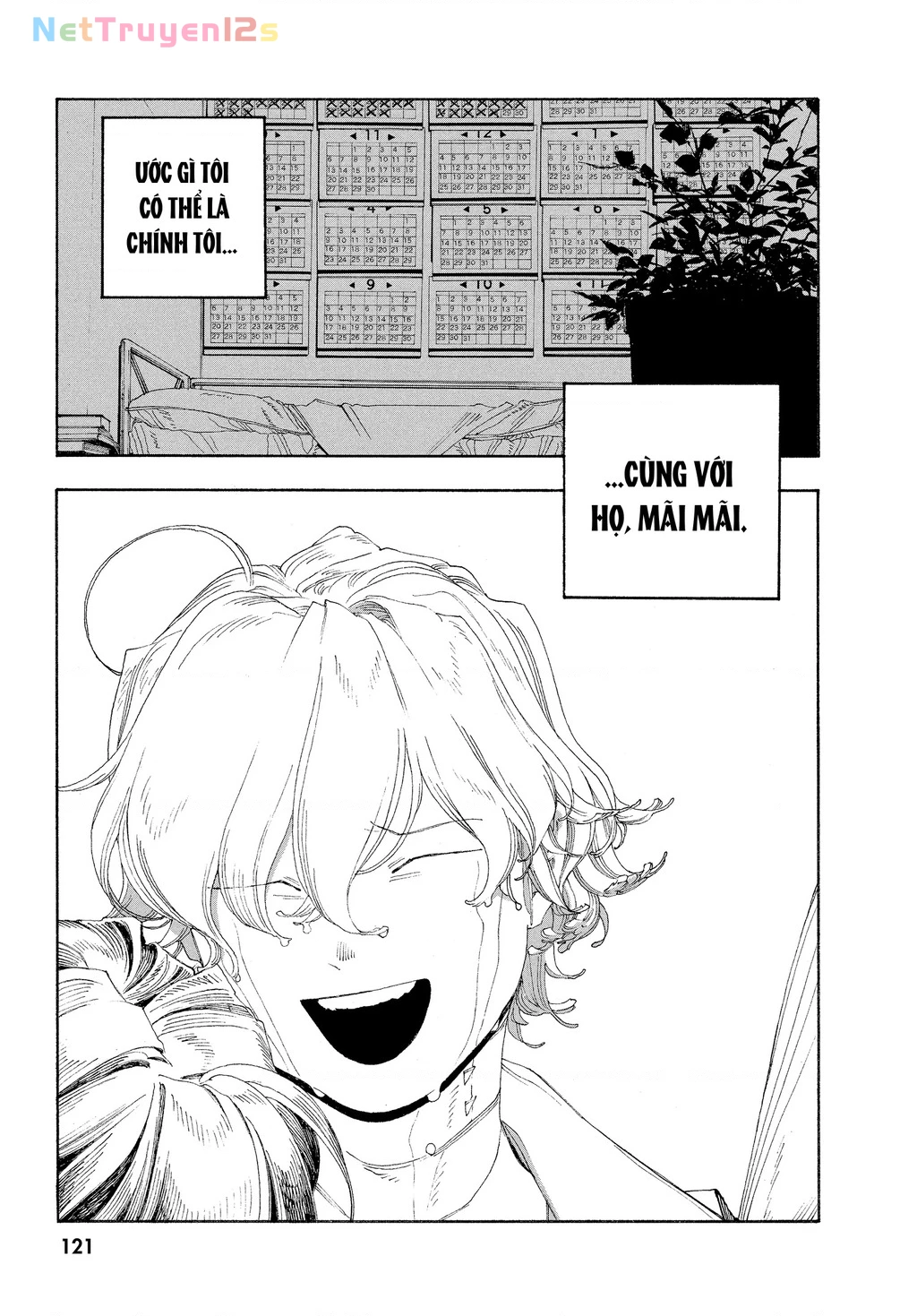 Fool Night Chapter 69 - 16
