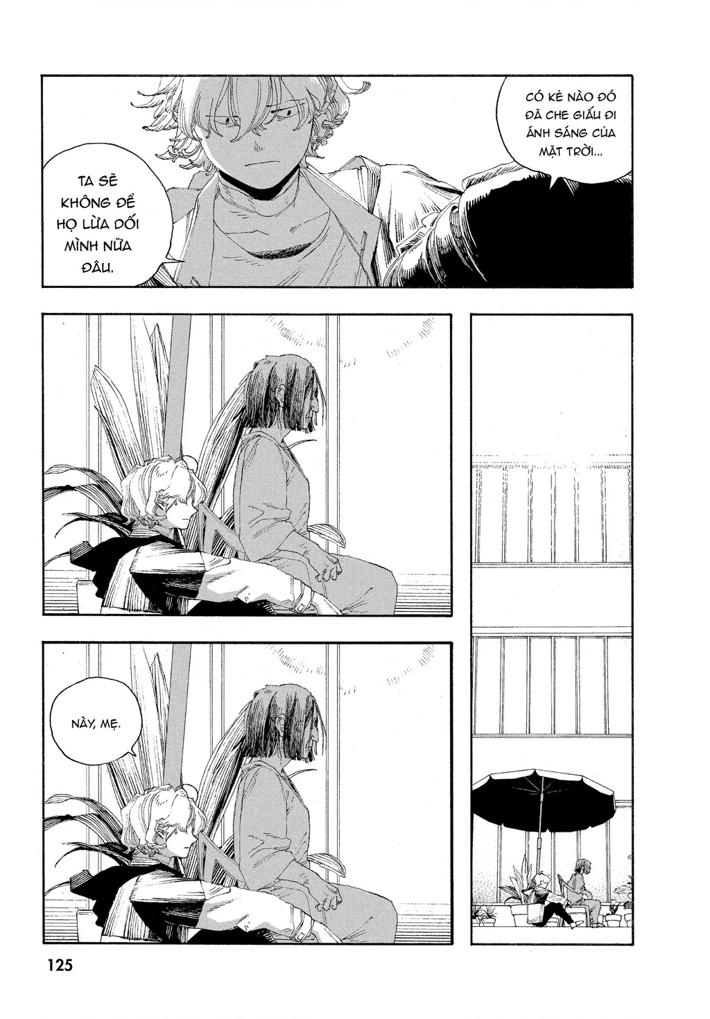 Fool Night Chapter 69 - 20
