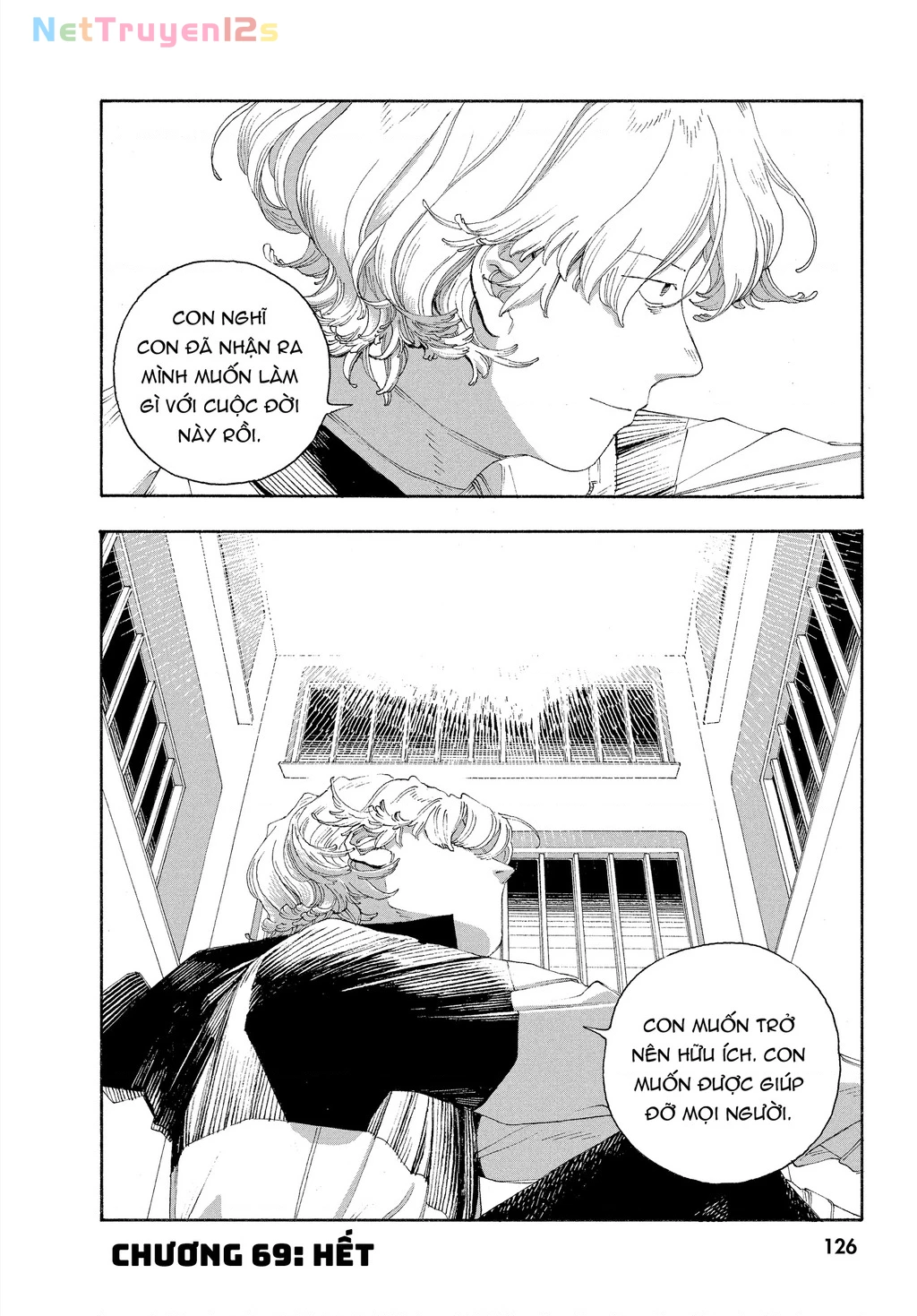 Fool Night Chapter 69 - 21