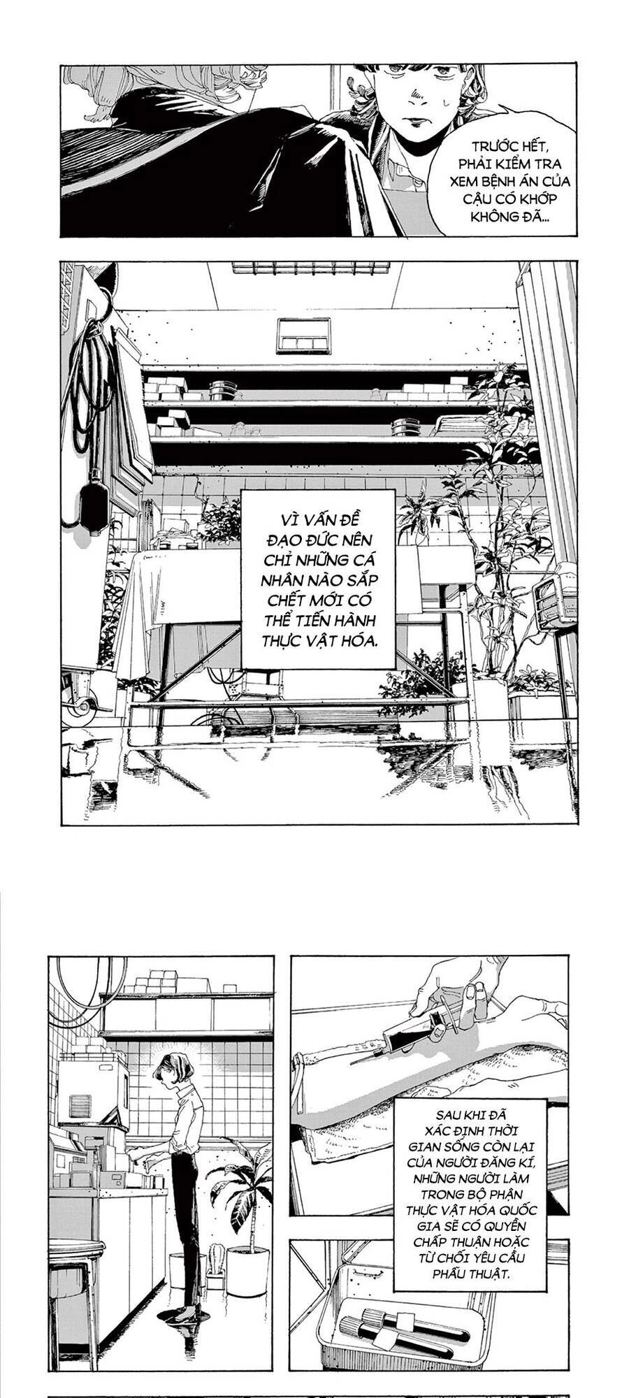 Fool Night Chapter 2 - 5