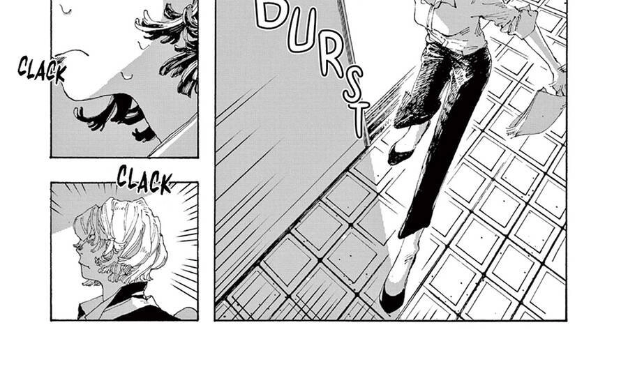 Fool Night Chapter 2 - 12